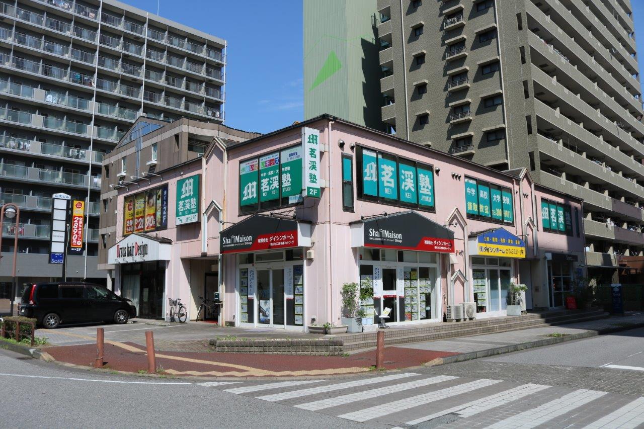 店舗外観